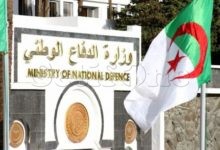 Photo of لقاء بوزارة الدفاع الوطني للتكفل بجميع فئات المستخدمين العسكريين
