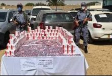Photo of الجمارك تحجز 56 ألف من الحبوب المهلوسة ببرج بوعريريج