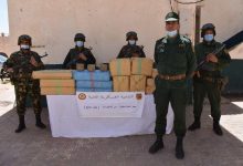 Photo of توقيف داعمين للإرهاب وحجز كميات كبيرة من المخدرات