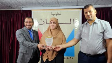 Photo of أرض الصناديد للشاعرة عزوز نسرين تفتك المرتبة الأولى في الطبعة الخامسة لمسابقة الشهيد ربيع بوشامة