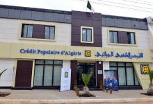 Photo of القرض الشعبي الجزائري يمنح قروضا بـ 600 مليار في مشروع فاشل لاستخراج الملح