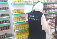 Photo of دوريات مستمرة لمراقبة سوق القهوة المسقفة وعقوبات صارمة في حق المخالفين