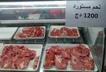 Photo of تطبيق قانون المضاربة في حق التجار المتورطين في ارتفاع أسعار اللحوم المستوردة