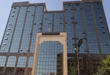 Photo of المنظمة الوطنية للصحافيين الجزائريين ترفع إنشغالاتها للوزارة